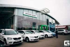 Изображение Автосалон Skoda Автосалон Евразия